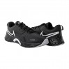 Кроссовки Nike Renew Retaliation 3