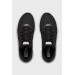 Кроссовки мужские Under Armour Ua Hovr Sonic 3 (3022586-001)