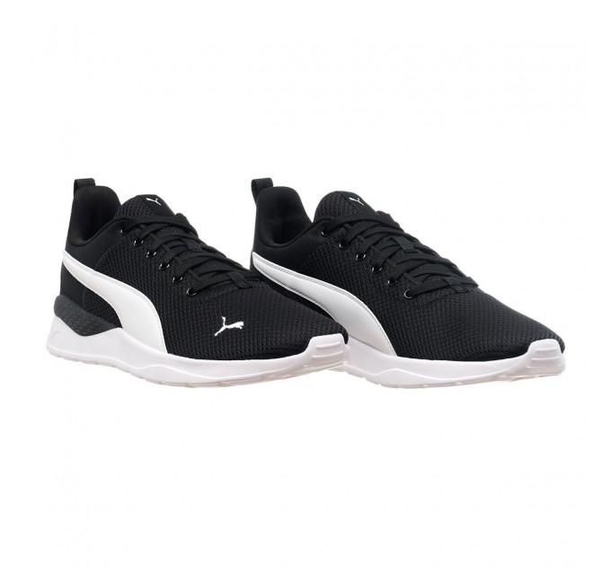 Кроссовки мужские Puma Anzarun Lite (37112802)