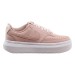 Кросівки жіночі Nike Court Vision Alta Pink (DM0113-600)