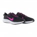 Кроссовки Nike W Runallday 2