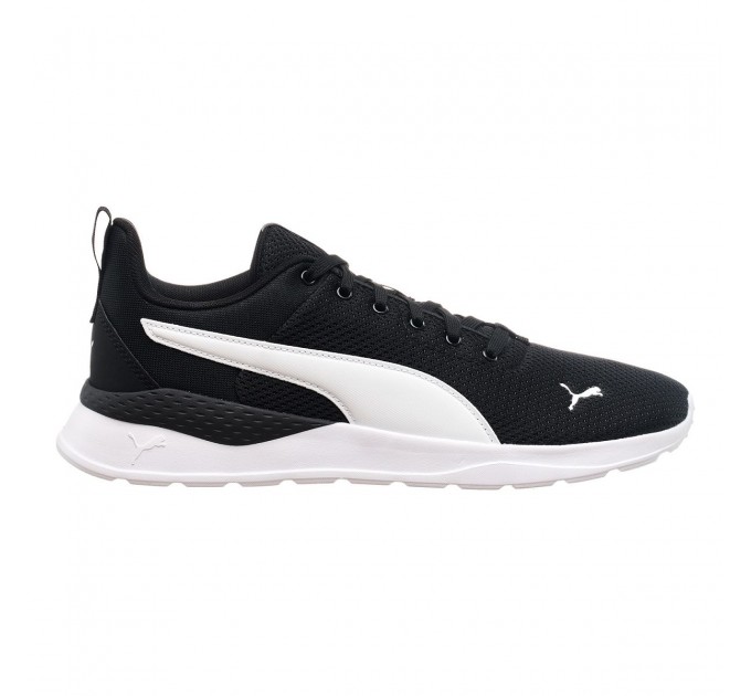 Кроссовки мужские Puma Anzarun Lite (37112802)
