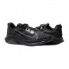 Кроссовки Nike SuperRep Surge