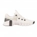 Кросівки Nike Free Metcon 5 DV3949-101