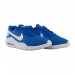 Кроссовки Nike Air Max Oketo