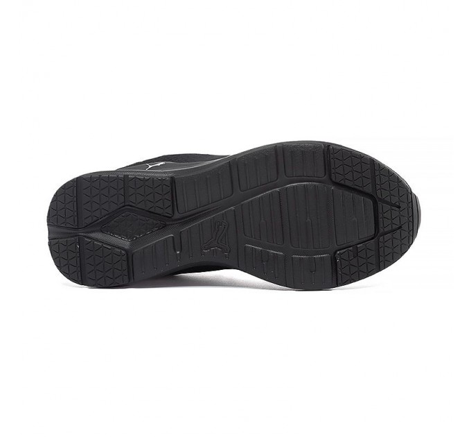 Кроссовки Puma Wired Run Jr 37421401