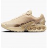 Кроссовки женские Nike Air Max Dn (HV4861-200)