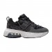 Кроссовки Nike Air Max Verona 2.0