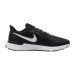 Кроссовки Nike Revolution 5 Extension