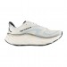 Кросівки New Balance More V4 MMORCW4