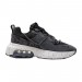 Кроссовки Nike Air Max Verona 2.0
