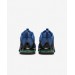 Кросівки Nike M Air Max Alpha Trainer 5 DM0829-403