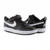 Кроссовки Nike Court Borough Low 2