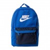 Рюкзак Nike Heritage 2.0