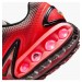 Кроссовки мужские Nike Air Max Dn Se (HF5531-002)