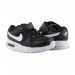 Кросівки Nike Air Max Sc CZ5361-002