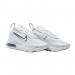 Кроссовки Nike Air Max 2090