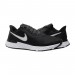 Кроссовки Nike Revolution 5 Extension
