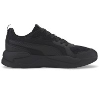 Кроссовки мужские Puma X-Ray (37260201)