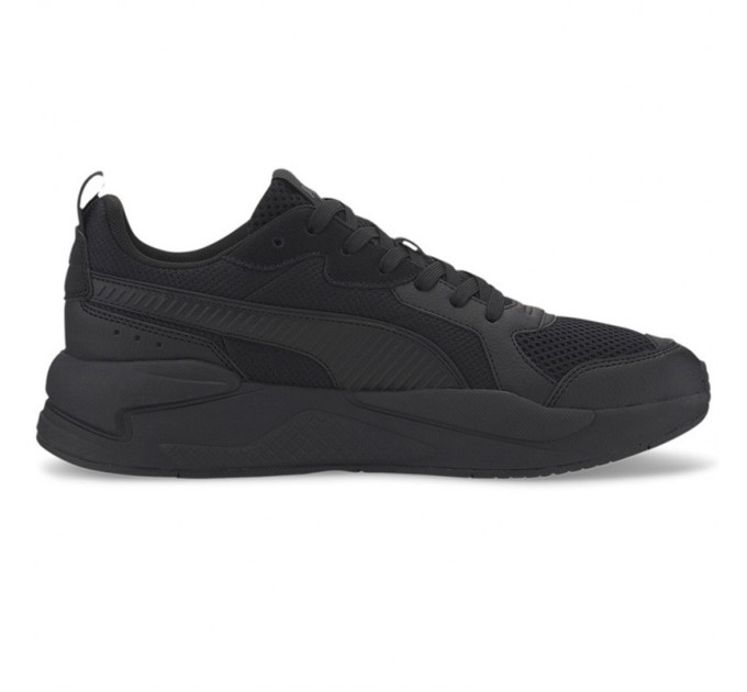 Кросівки чоловічі Puma X-Ray (37260201)