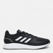 Кроссовки мужские Adidas Runfalcon 2.0 (FY5943)