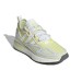 Кроссовки Adidas Zx 2K Boost GX2711