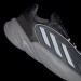 Кросівки Чоловічі Adidas Ozelia IG1136