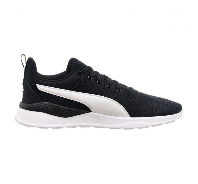 Кроссовки мужские Puma Anzarun Lite (37112802)