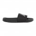 Тапочки New Balance 200 SWF200B1