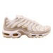 Кросівки Nike Heritage Air Max Plus DZ2832-101