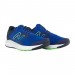 Кроссовки New Balance 520 M520RB7