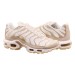 Кросівки Nike Heritage Air Max Plus DZ2832-101