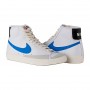 Кросівки Nike Blazer Mid 77 Vntg BQ6806-118