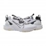 Кроссовки Nike React Vision 3M