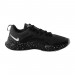 Кроссовки Nike Renew Retaliation 3