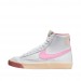 Кросівки Nike Blazer Mid 77 DZ2900-100