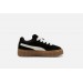 Кросівки жіночі Puma X Fenty Creeper Phatty (39640301)