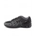 Кросівки чоловічі New Balance 1906 Black Cement Castlerock (U1906WGS)