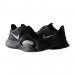 Кроссовки Nike SuperRep Go