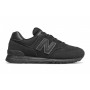 Кросівки New Balance MT574ATD