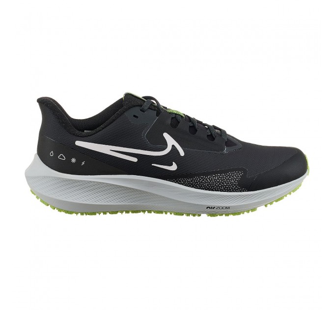 Кросівки чоловічі Nike Air Zoom Pegasus 39 (DO7625-002)