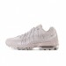 Кросівки Air Max 95 Ultra Jcrd колір: бежевий