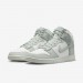 Кросівки Nike Dunk High Se DV1724-100