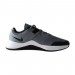 Кроссовки Nike MC Trainer