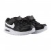 Кроссовки Nike Air Max Sc Btv