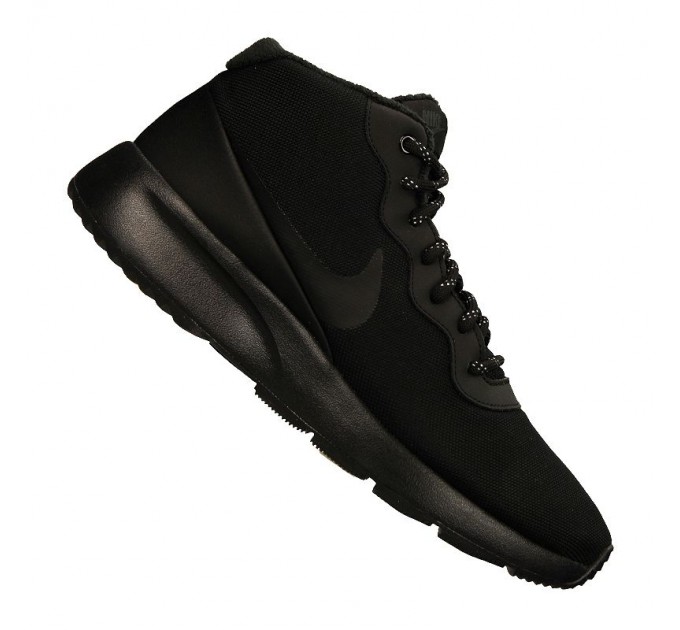 Nike Tanjun Chukka 001