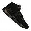 Nike Tanjun Chukka 001