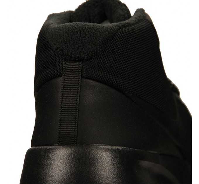 Nike Tanjun Chukka 001