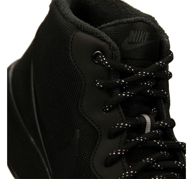 Nike Tanjun Chukka 001