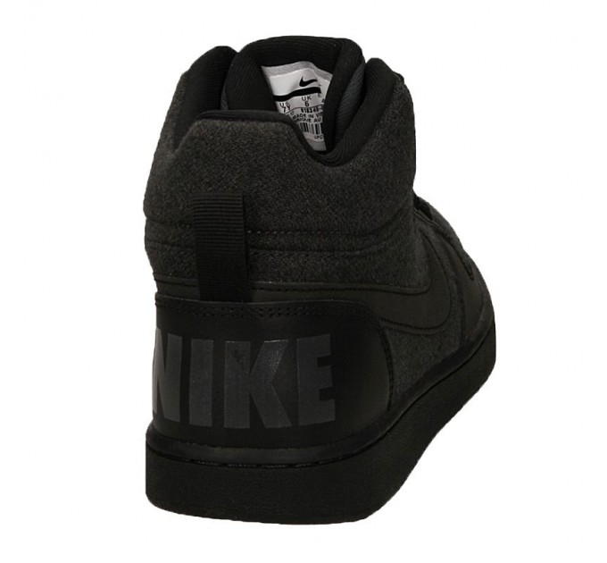 Nike JR Court Borough Mid SE 002